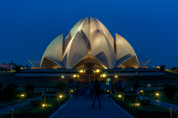 iconic building image