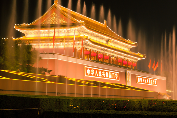 iconic building image