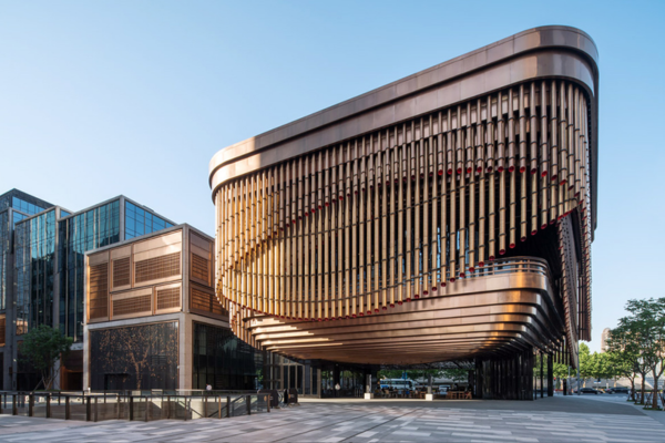 iconic building image