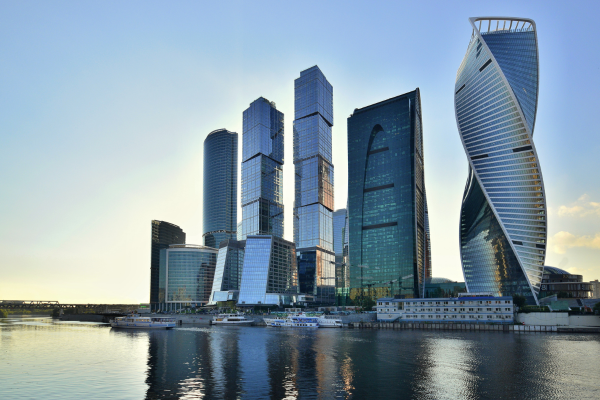 iconic building image