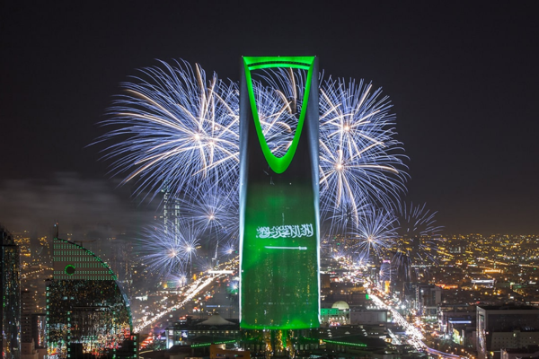 iconic building image