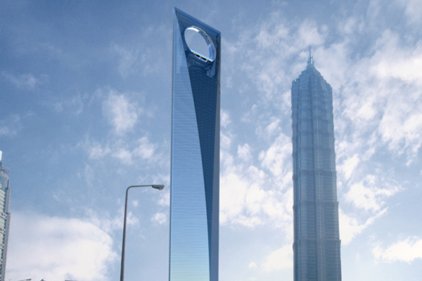 iconic building image