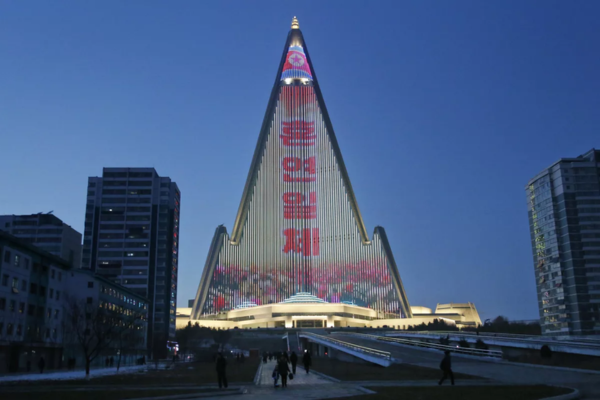 iconic building image