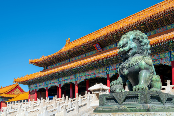 iconic building image