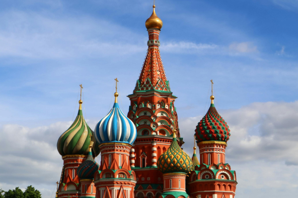 iconic building image