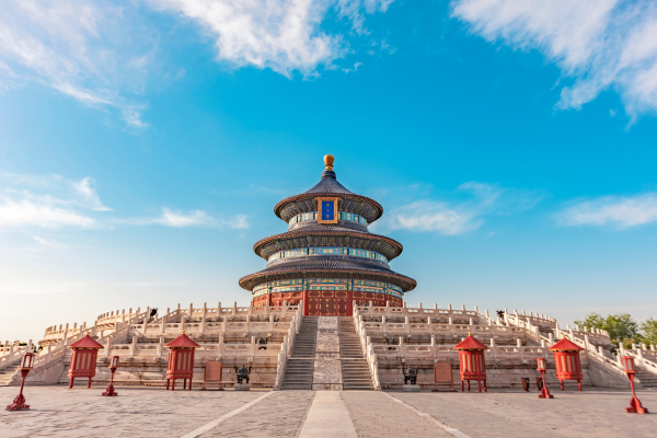iconic building image